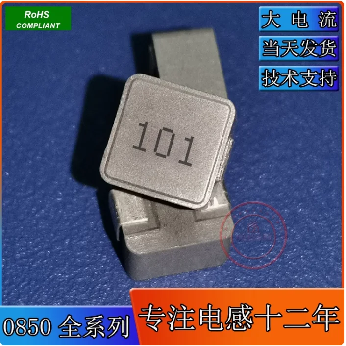 10Pcs Integrated In…