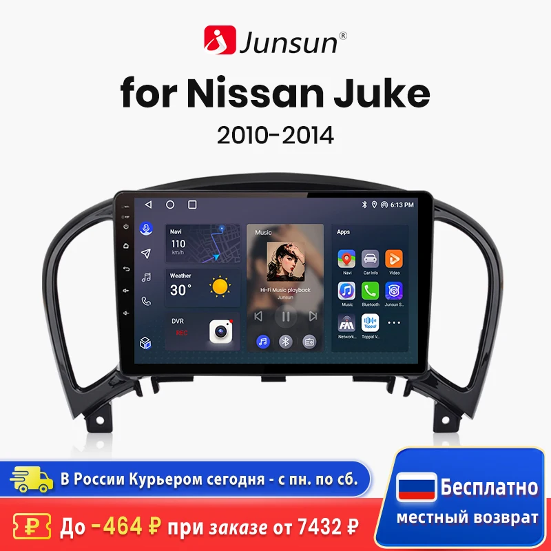 

Junsun V1 AI Voice Wireless CarPlay Android Auto Radio for Nissan Juke YF15 2010 2011 2012-2014 4G Car Multimedia GPS 2din