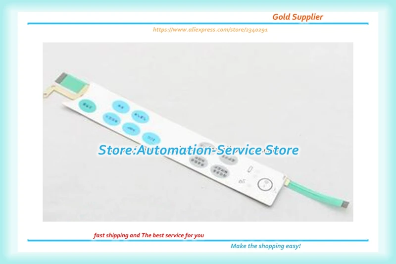 New Keypad Of B30 M…