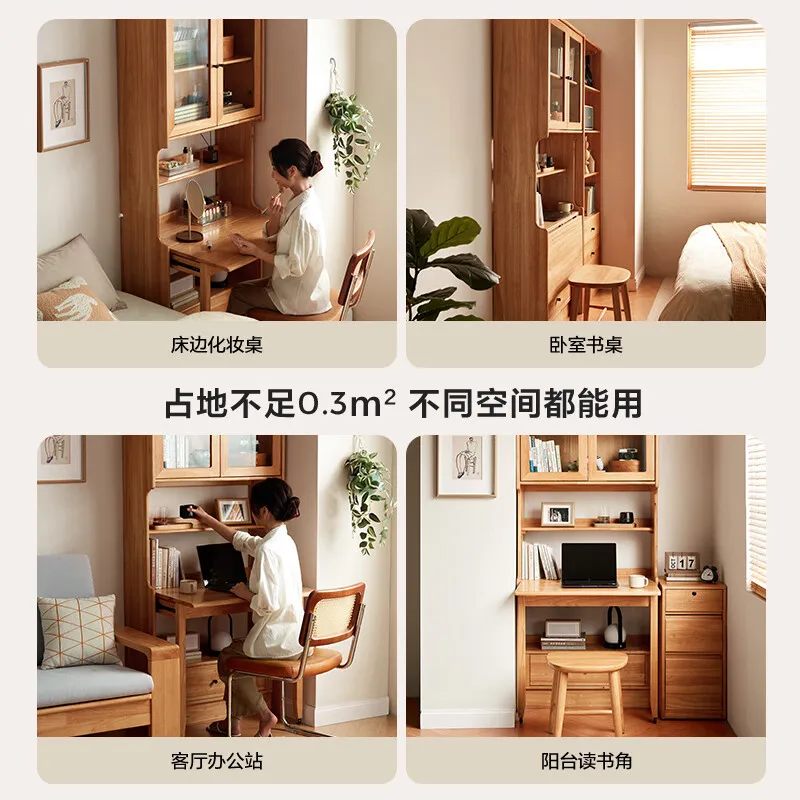 Folding study table Solid wood desk Bookshelf integrated household bedroom Computer desk Writing desk