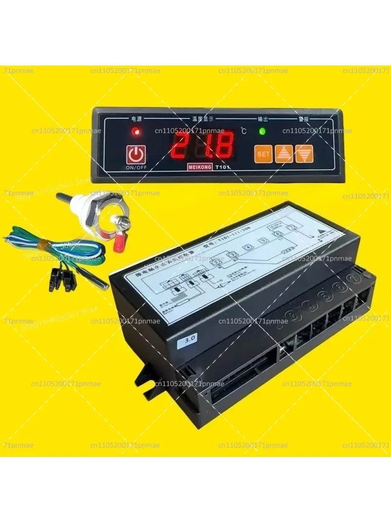 Digital Dual Control System for 20L 30L Water Level and Temperature, Microcomputer Controller