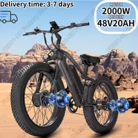 LANKELEISI MG740PLUS Electric Bike 2000W Dual Motor 48V20AH Full Suspension All-terrain E-bike 26*4.0 Fat Tire Electric Bicycle