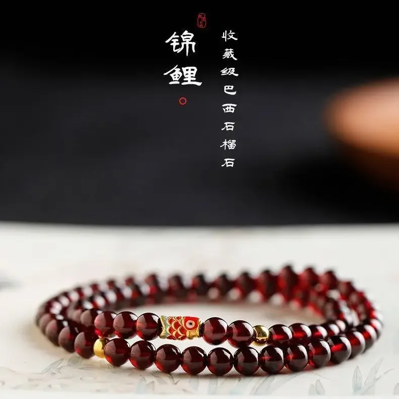 

Natural Brazil 7A Garnet Bracelet Koi Lucky Beads Couple Girlfriends Gift Multi-Circle Jewelry