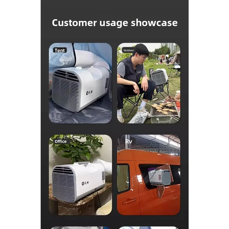 Portable Air Conditioning Outdoor Camping air Conditioning 110-220V Mini Small Portable Tent Air Conditioning
