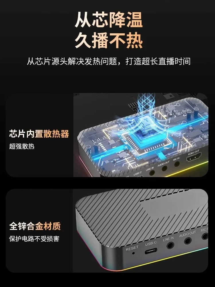 4K HD Video Capture Card HDMI-Compatible to USB Live Streaming Grabber For Camera Game iOS Mobile Phone Recording