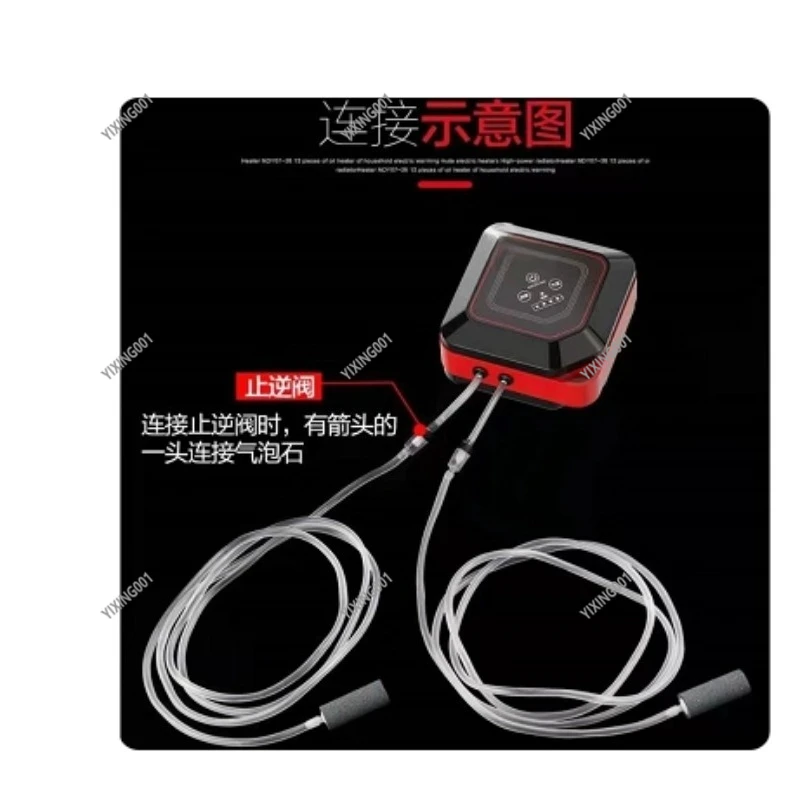 Oxygen Pump 402 AC/DC - Power Failure Auto-Start Rechargeable Aerator for Fishing Aquarium Oxygenator Tool