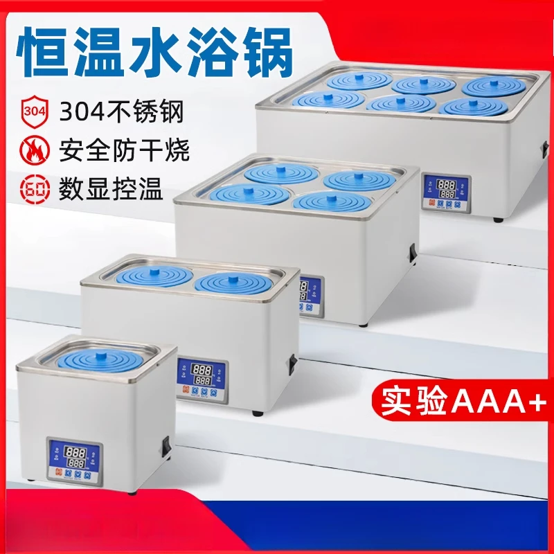 

Water bath pot Lab constant temperature digital display heating hh1468 single and four six eight hole steel water bath box