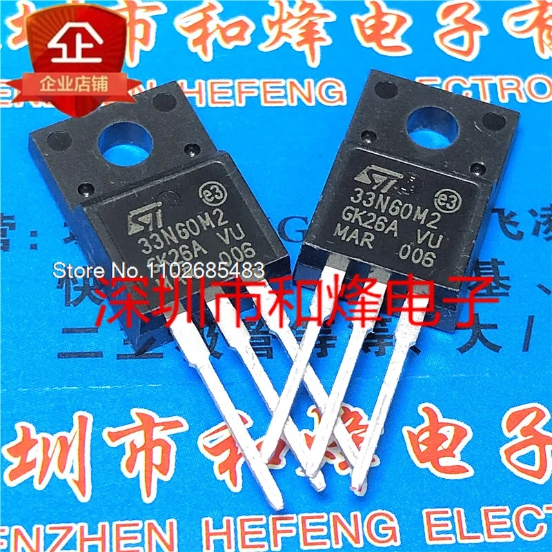 (5PCS/LOT) 33N60M2 STF33N60M2  TO-220F 600V 26A