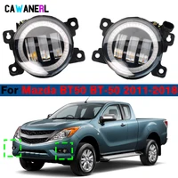2 piezas 30W H11 coche Canbus LED luz antiniebla Ojo de Ángel DRL luz diurna para Mazda BT50 BT-50 2011 2012 2013 2014 2015 2016 2017 2018