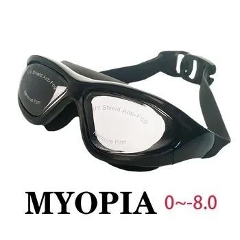 Lunettes de natation myopie pour adultes, grand cadre HD, anti-Austin, galvanoplastie, verres, équipement de natation, vente en gros, nouveau