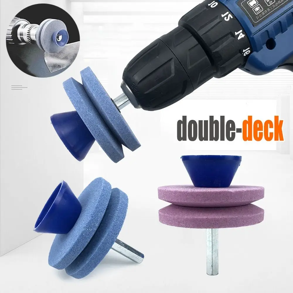 

Brown Corundum Lawn Mower Edge Sharpener Double-layer Quick Install Grinding Wheel Single-layer Edge Whetstone Electric Drill