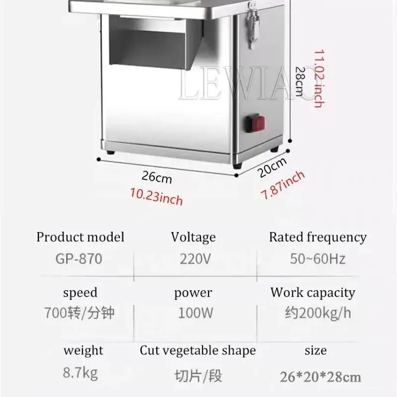 Electric Commercial Industry Potato Chip Wash Peeler Cutter Cut Slice Slicer French Fries Cutting Shredding Peeling Machine