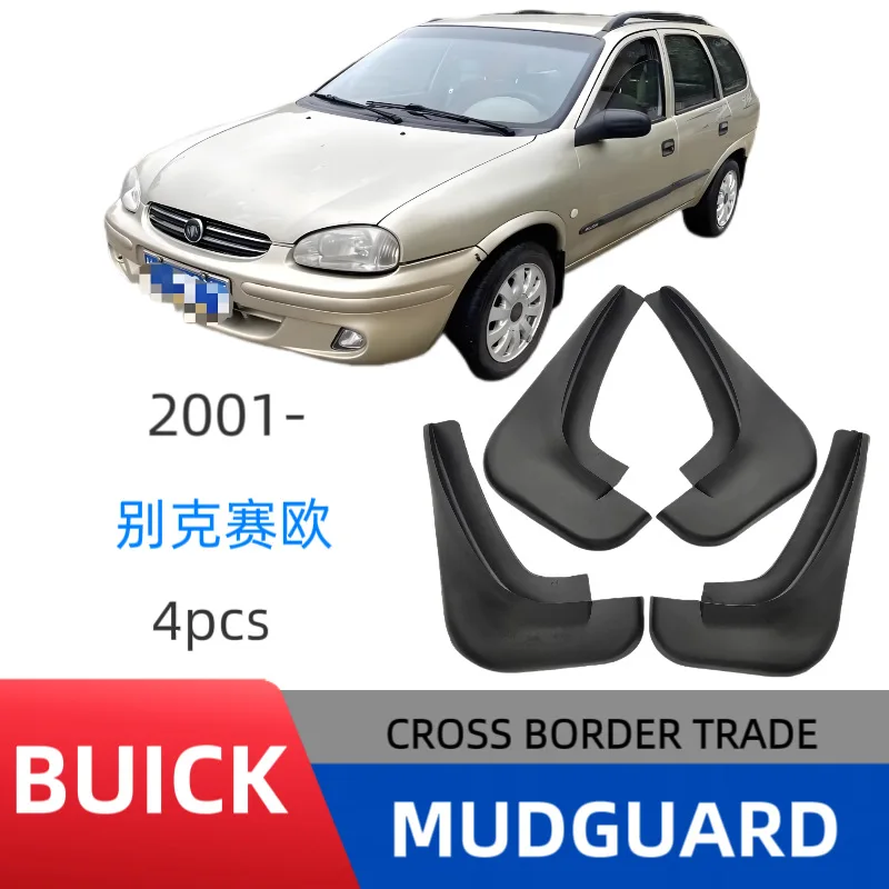

Suitable for Buick Sail 2001-2006 fender car fender skin modification