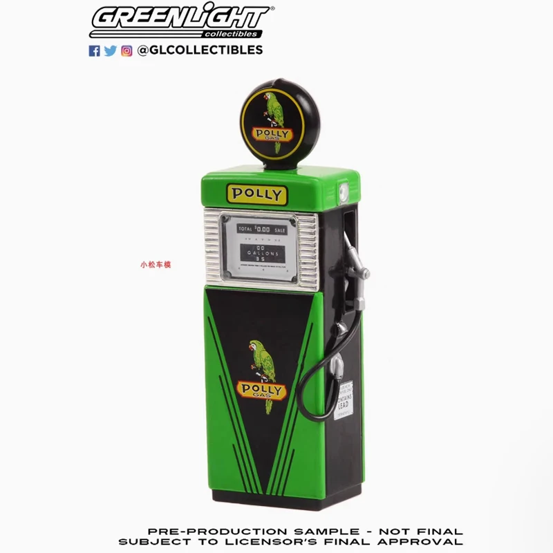 Greenlinght Diecast Scala 1:18 1951 Wayne 100-A POMPA GAS Verde Modello Vintage Collezione Classica Display Ornamento Regalo Souvenir