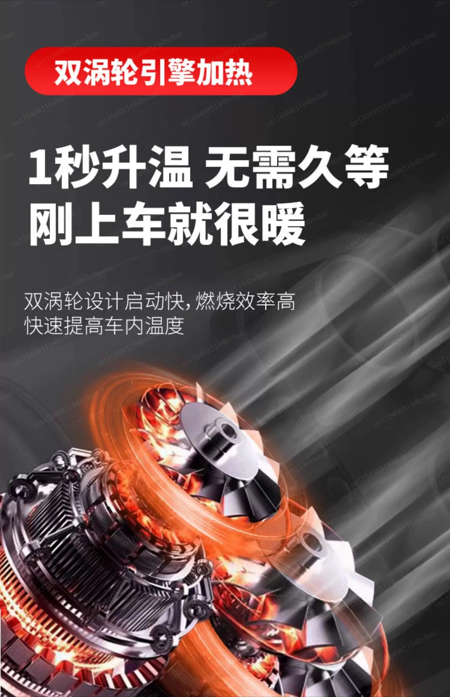 220V three in one 12V air heater, 24V locomotive home dual-use heater, warm air blower