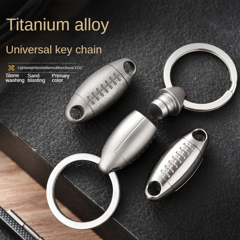 Titanium Rugby Shape Keychain High Hardness Lightweight Portable Key Ring  Backpack Pendant Outdoor EDC Carry Key Accessory Gift