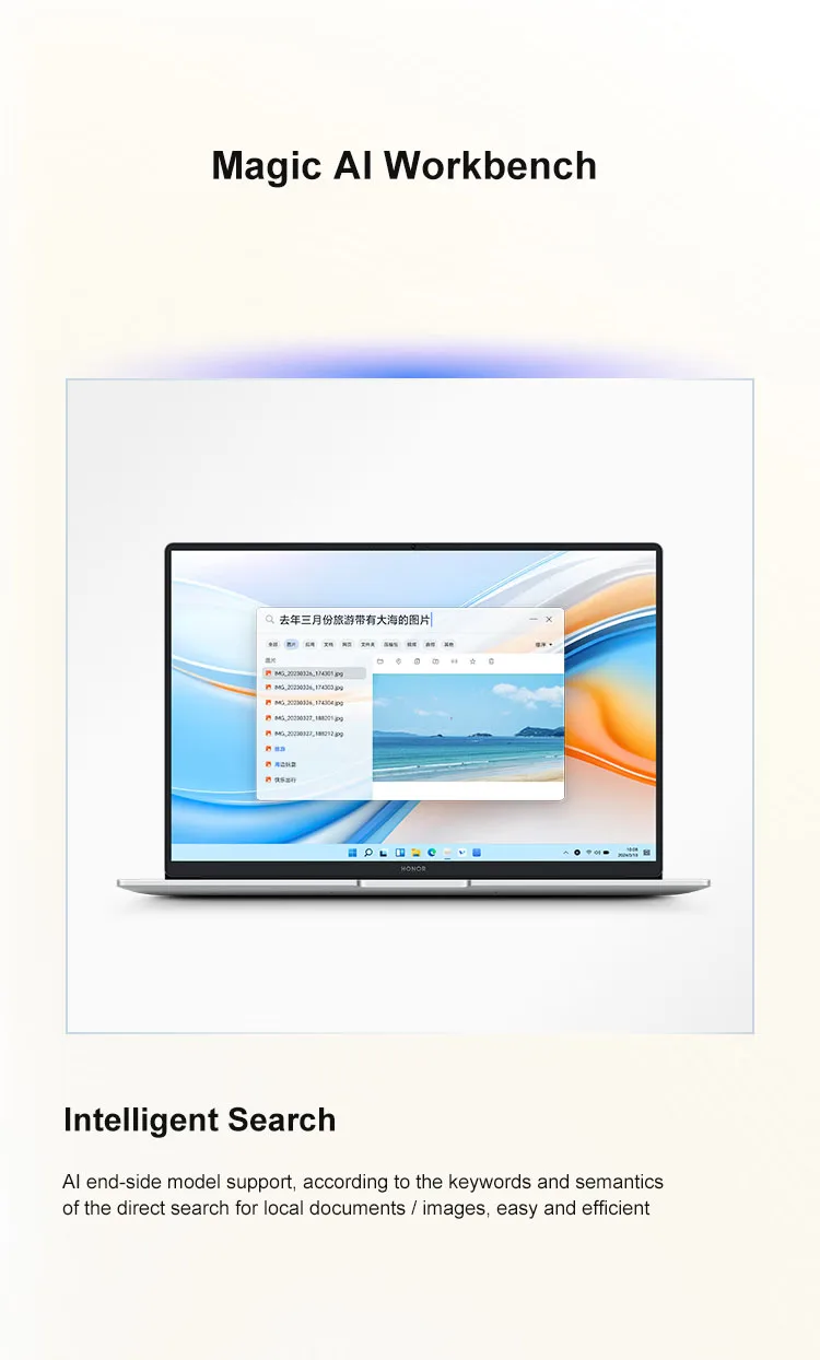 Honor Laptop X16 Plus 16-inch 2024 Riptide R7 8845HS 16GB/32GB RAM 512GB/1TB/2TB SSD 2.5K 120Hz Thin & Light Notebook Computer