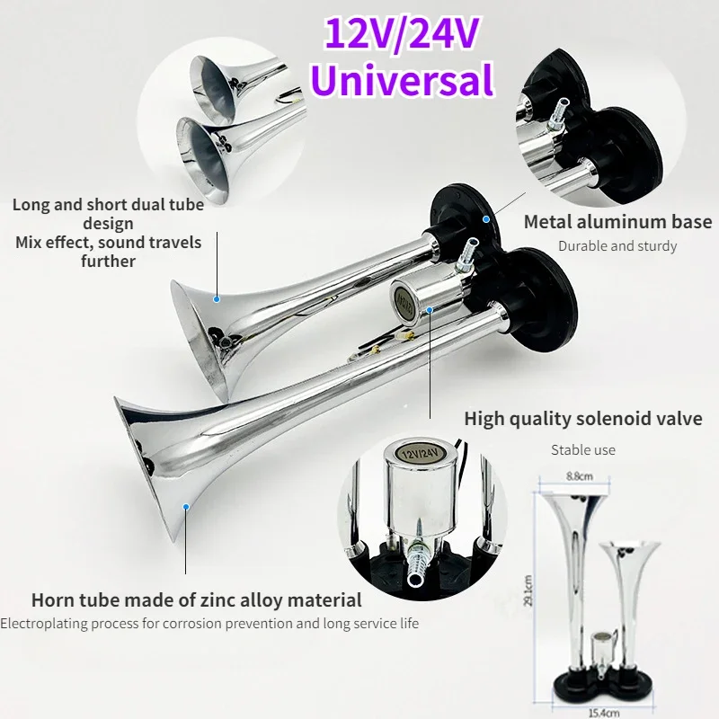 

150DB Car Horn Double 12V/24V Air Pump Tube Zinc Alloy Air Horn Large Truck and Bus Horn Air Horn Train Horn Silver Plating