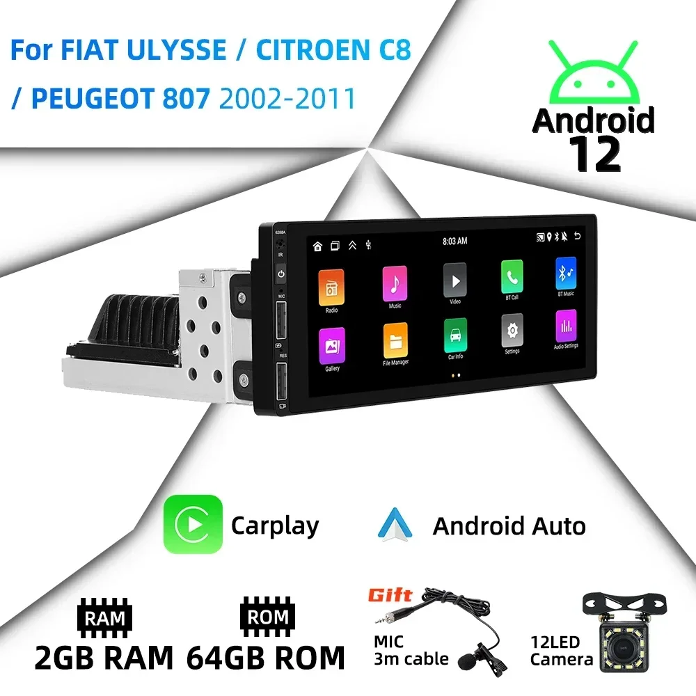 Android Radio for FIAT ULYSSE CITROEN C8 PEUGEOT 807 2002-2011 Car Multimedia Android Auto Stereo 1 Din 6.86