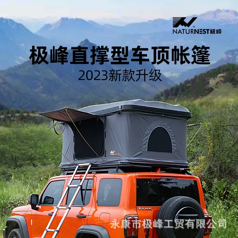 

Car Roof Tent Bed Automatic Go on Road Trip Hardtop Outdoor Skylight Into The Car Folding Tent Car Suv