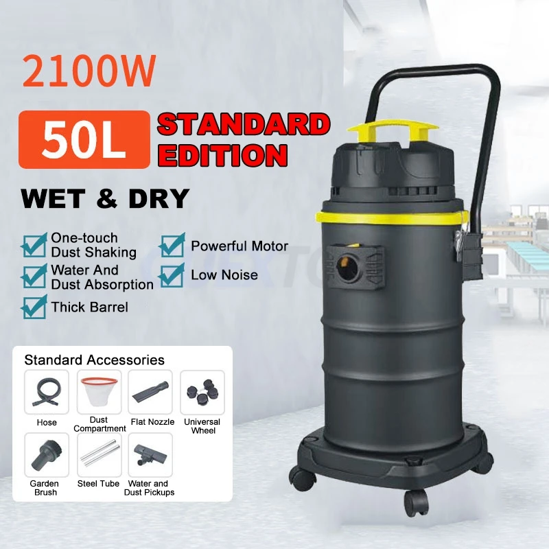 2100W Household Small Vacuum Cleaner Small High-power Commercial Industrial Vacuum Cleaner Dry And Wet Dual Purpose Car Wash