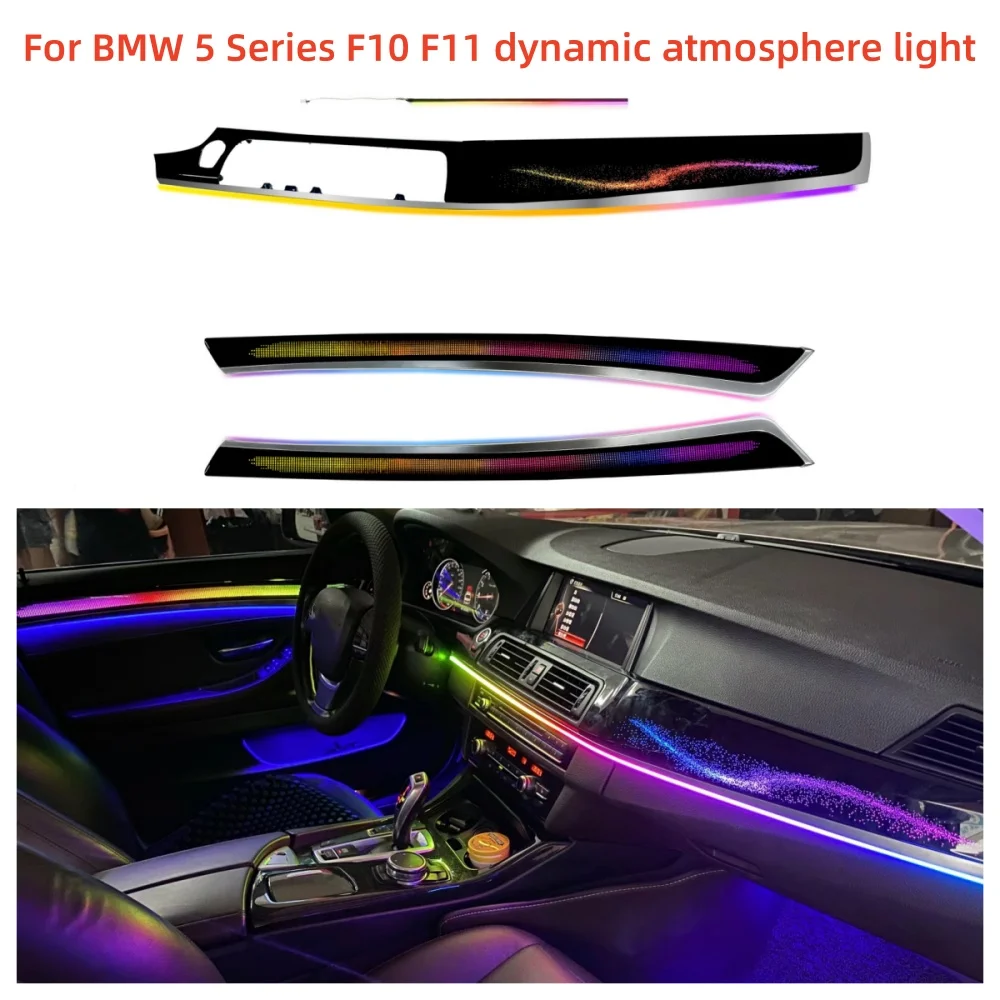 Adecuado para BMW Serie 5 F10 F11 Galaxy luz ambiental/luz dinámica/luz ambiental LED 1:1 molde luz decorativa de alta calidad