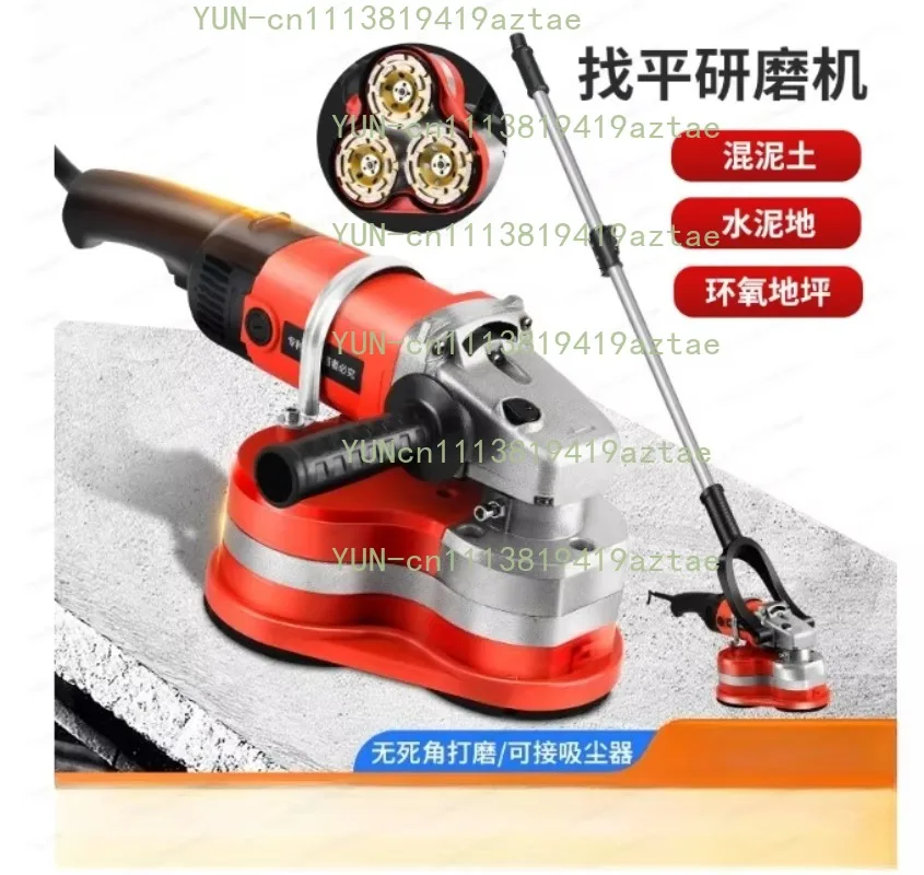Electric Water Mill Polishing Machine Household Portable Epoxy Floor Grinder Multifunctional Handheld Concrete Polisher