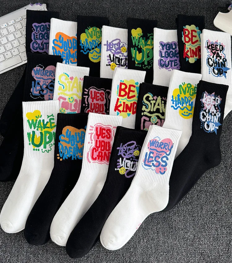 10 Pairs of High-Quality Couple's Fashionable Sports Socks with Graffiti Patterns Soft and Comfortable Men's Oversized Socks