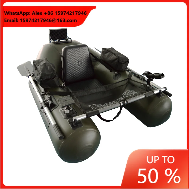 BL170 One People 170cm Fishing Air Mat PVC Boat