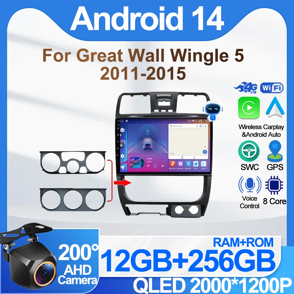 

Android 14 For Great Wall Wingle 5 2011-2015 Screen Car DVD Auto Radio Stereo Head Unit Multimedia Player GPS Navigation No 2din