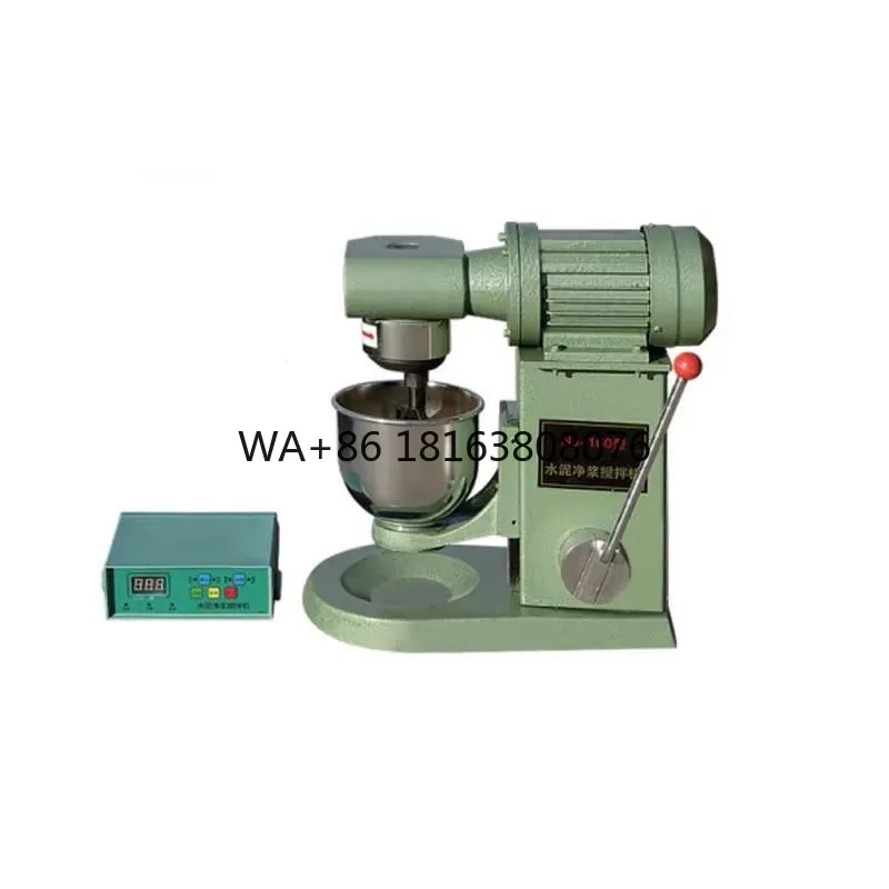 NJ-160 Cement Mixer/Slurry Mixer Cement Concrete Vibrating Platform