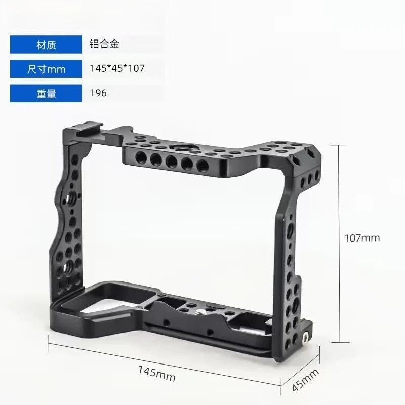 For Cage L‑Vertical Base For A7M4 M3, Metal Protective Frame For Tripod Gimbal Photography Quick‑Detach Accessory