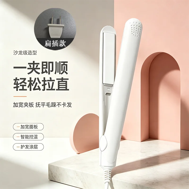 Mini Hair Straightener Curler 2 in 1 Portable Flat Iron for Bangs Styling Tool Dorm Travel Use Pink Compact Ceramic Plates