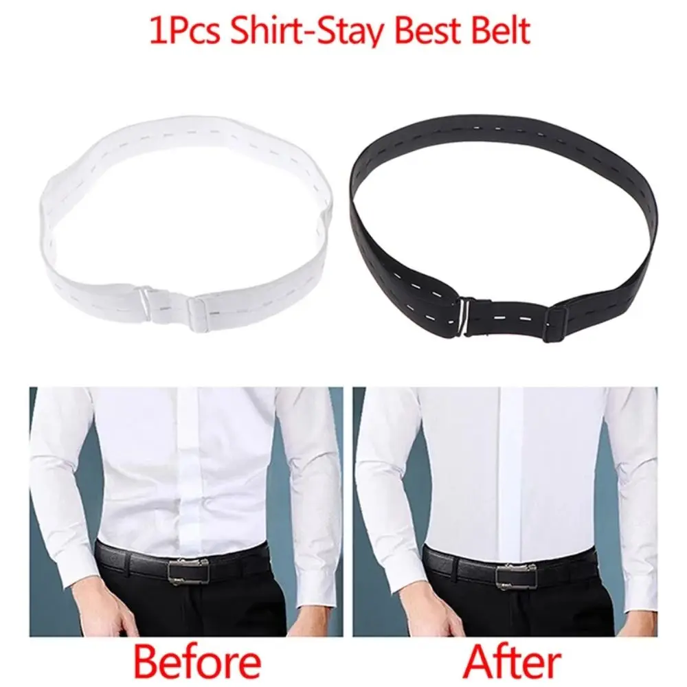 

New Non-slip Shirt Stay Best Belt Wrinkle-Proof Men Women Shirt Holder Straps Near Shirt-Stay Elastic Locking Belt Holder