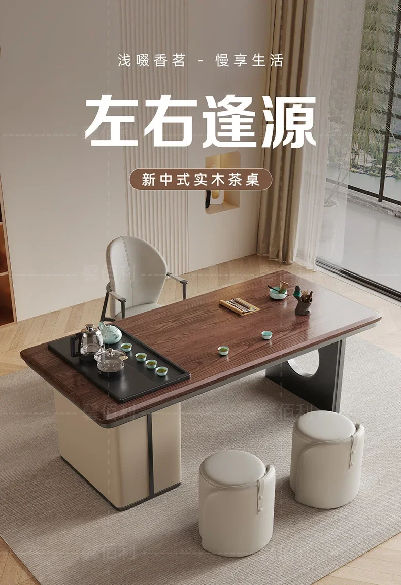 A  Japanese-style medieval style solid wood tea table and chair combination household tea table office integrated table
