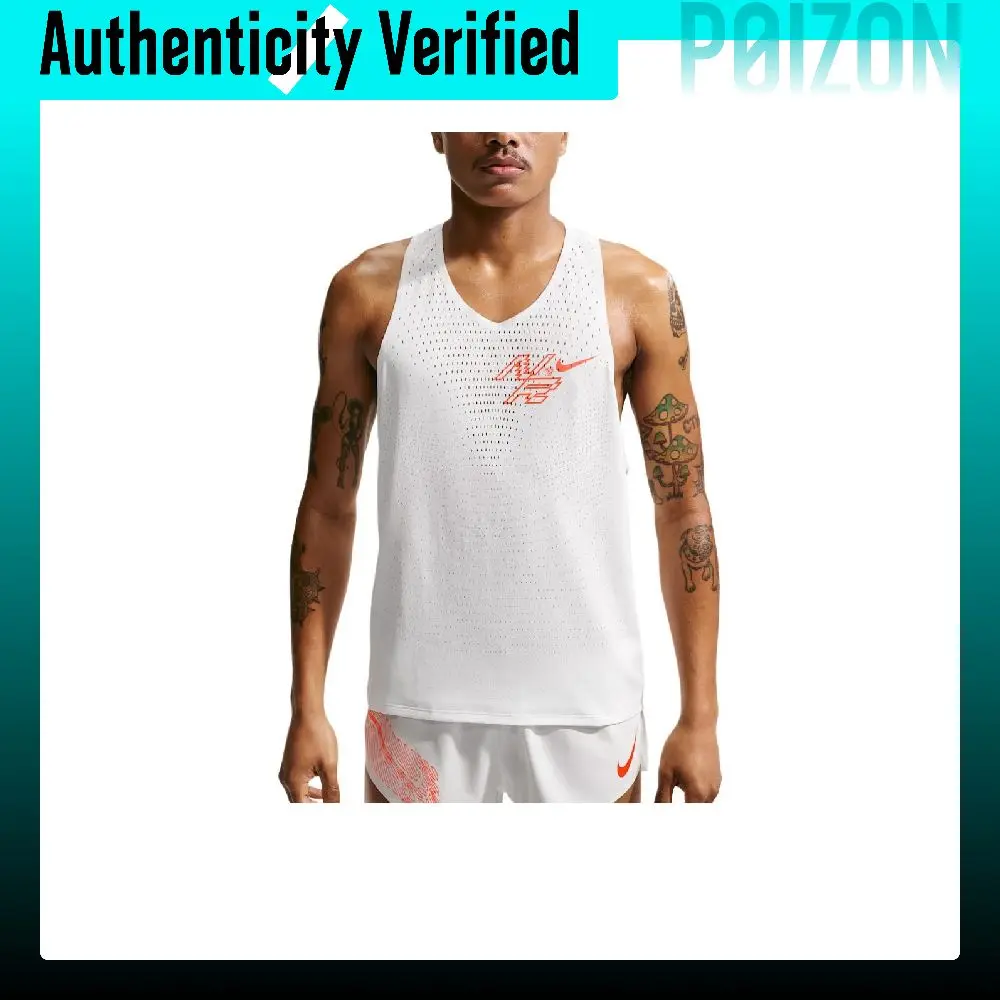 Nike Dri-FIT ADV Running Tank Tops Men's Peak White V-neck IH6939-121