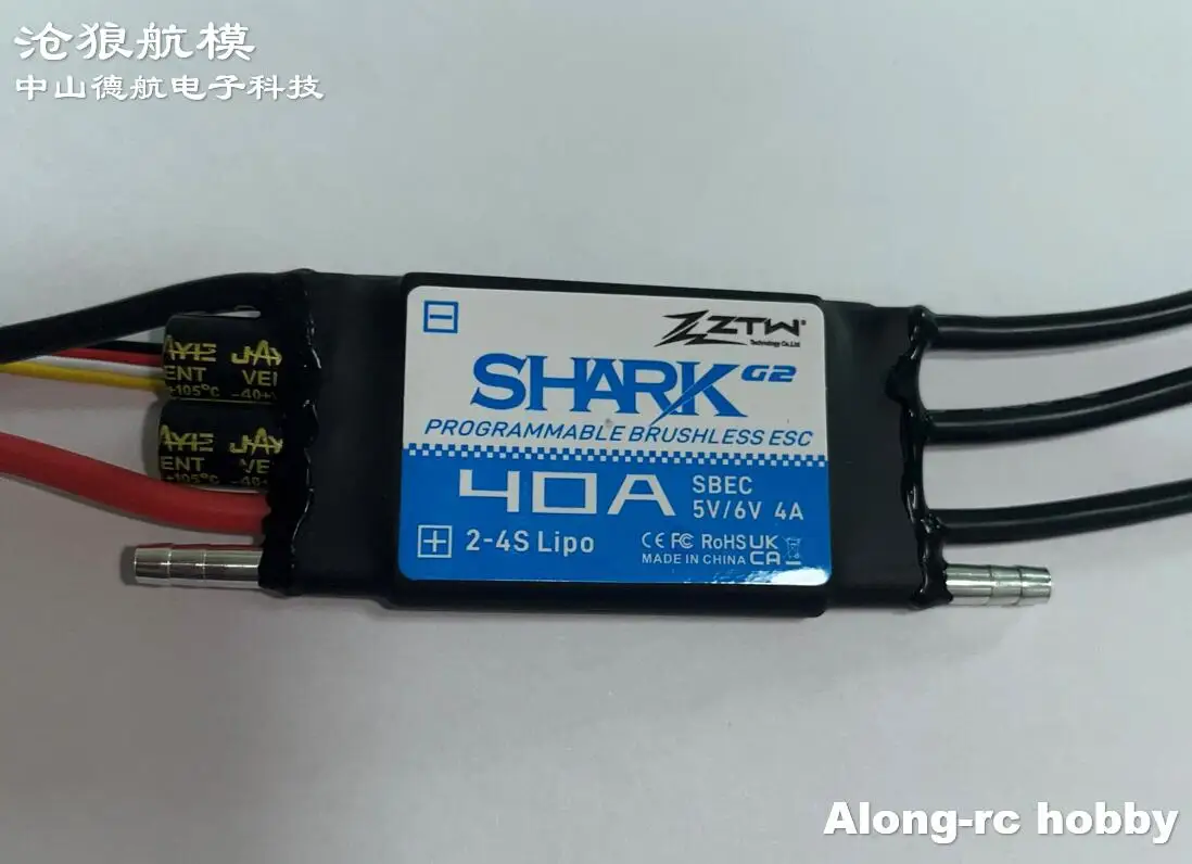 Ztw 40A ฉลาม sbec G2กันน้ำแบบไร้แปรงถ่าน CW/CCw esc สำหรับเรือที่มีระบบระบายความร้อนด้วยน้ำโมเดลเรือ rc โมเดลเรือ waterplane diy