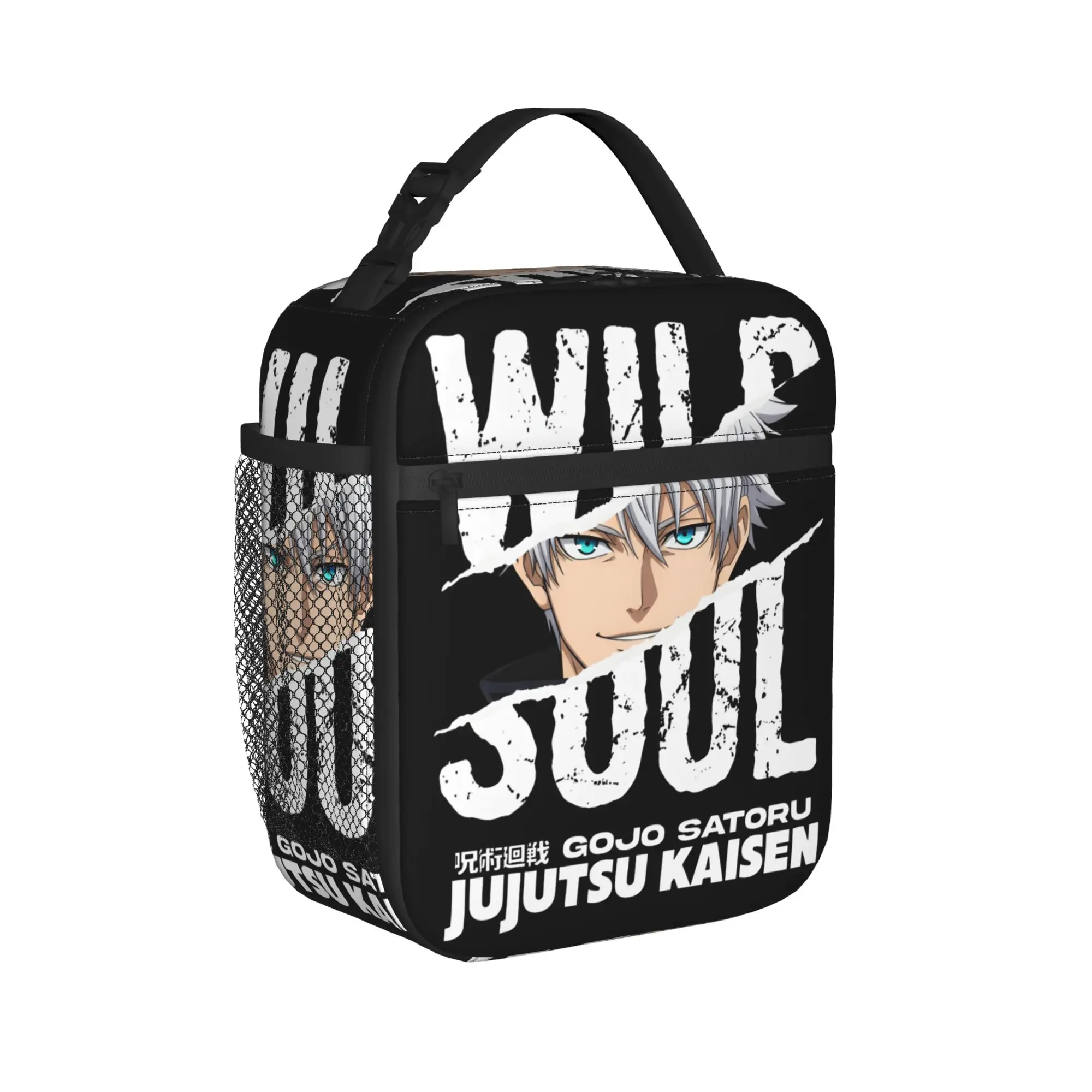 

Lunch Box Jujutsus Kaisens Accessories Lunch Container Ins Style Cooler Thermal Lunch Box For School