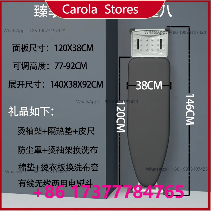 High End Reinforced Metal Garment Ironing Rack for Clothes Ironing Use
