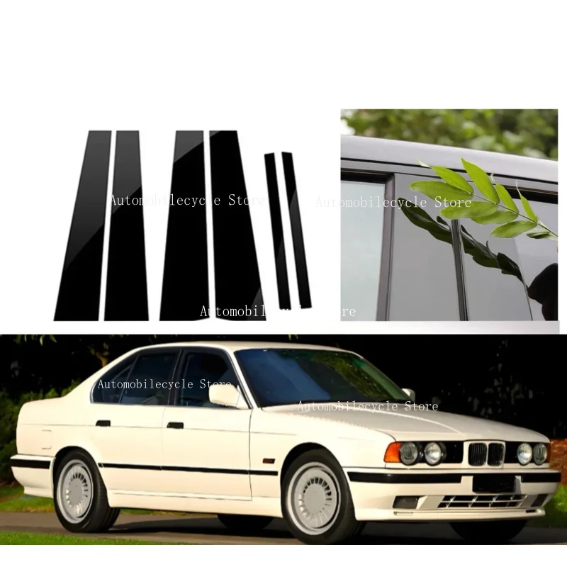 

6PCS Glossy Black Pillar Posts Fit For BMW 5-Series E34 1987-1992 1993 1994 1995 1996 Window Moulding B C Center Sticker Cover