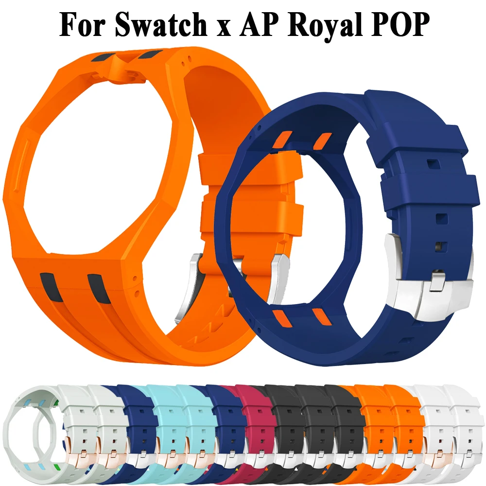 Original Silicone Strap+Pc case for AP royal pop swatch Pocket watch accessories trendy integrated strap for Swatch Ap Royal Pop