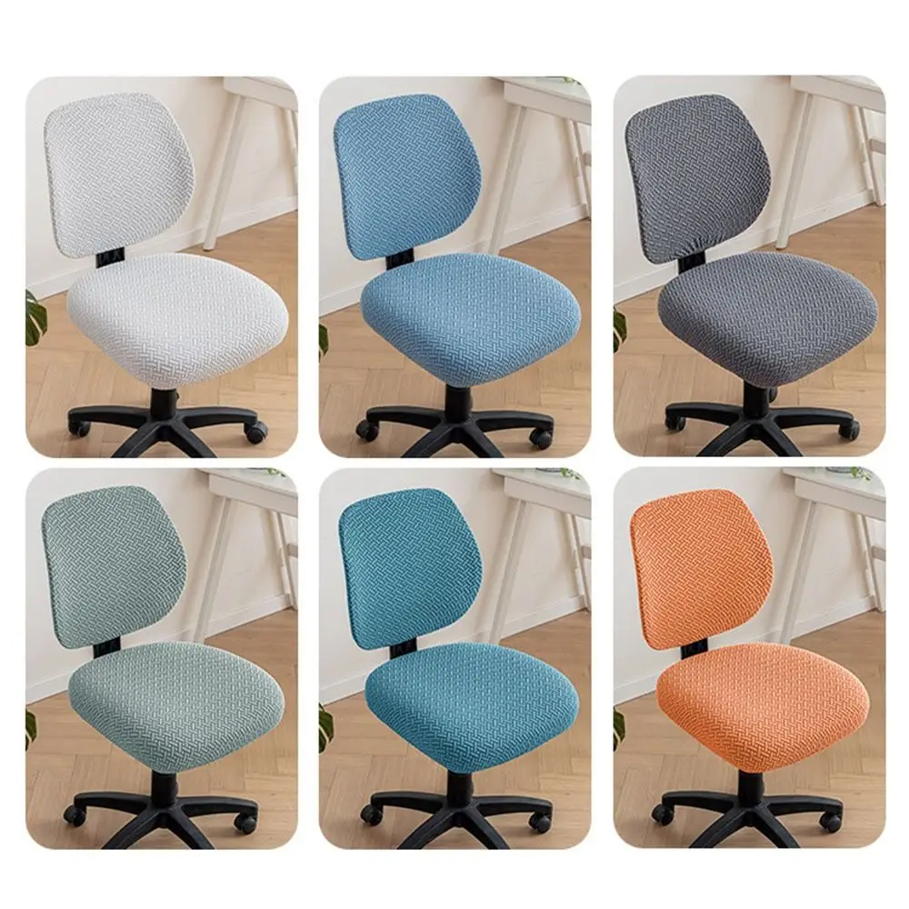 Washable Breathable Office Chair Cover Removable Anti-dirty Seat Protectors Thicken Stretchable Chair Protector Office Chair