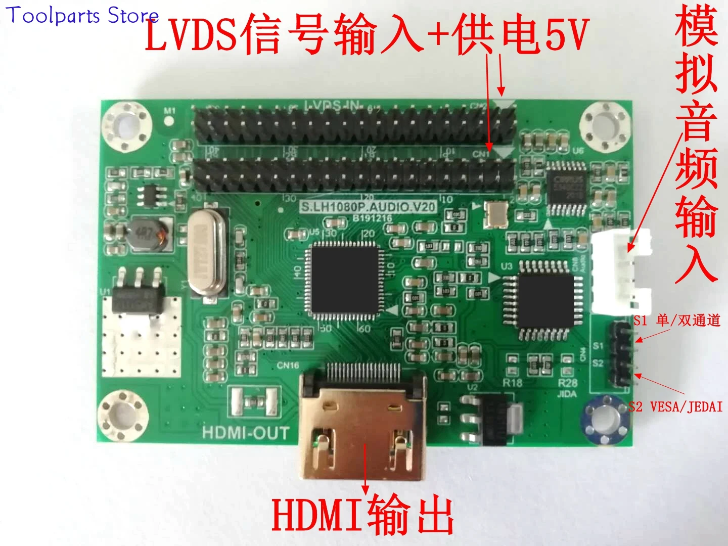 Placa adaptadora LVDS para HDMI, saída LVDS para HDMI, suporta vários padrões de resolução, 720P 1080P