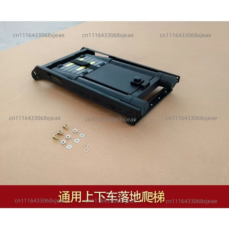 Suitable for telescopic folding ladders, general falling ladders, general folding ladders