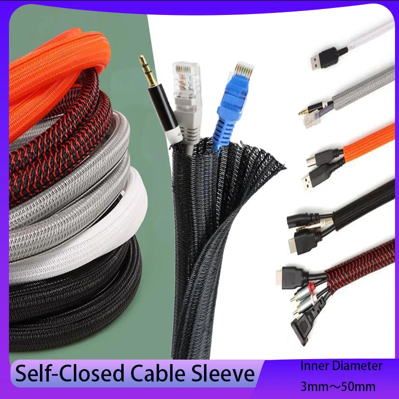 

3mm ~ 50mm PET opening self winding braided sleeve flame retardant, wear-resistant and stretchable wire cable sheath