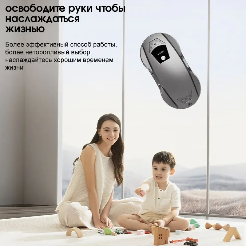 Window Cleaning Robo Glass Cleaner with Auto Smart Water Spray Automatic  Wet and Dry Cleaning