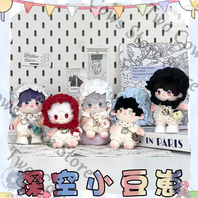 

Хлопковая кукла «Любовь и глубокий космический атрибут», 10 см, обнаженная кукла коллеги, милый кулон Sylus Rafayel Zayne Xavier Caleb, подарок на день рождения