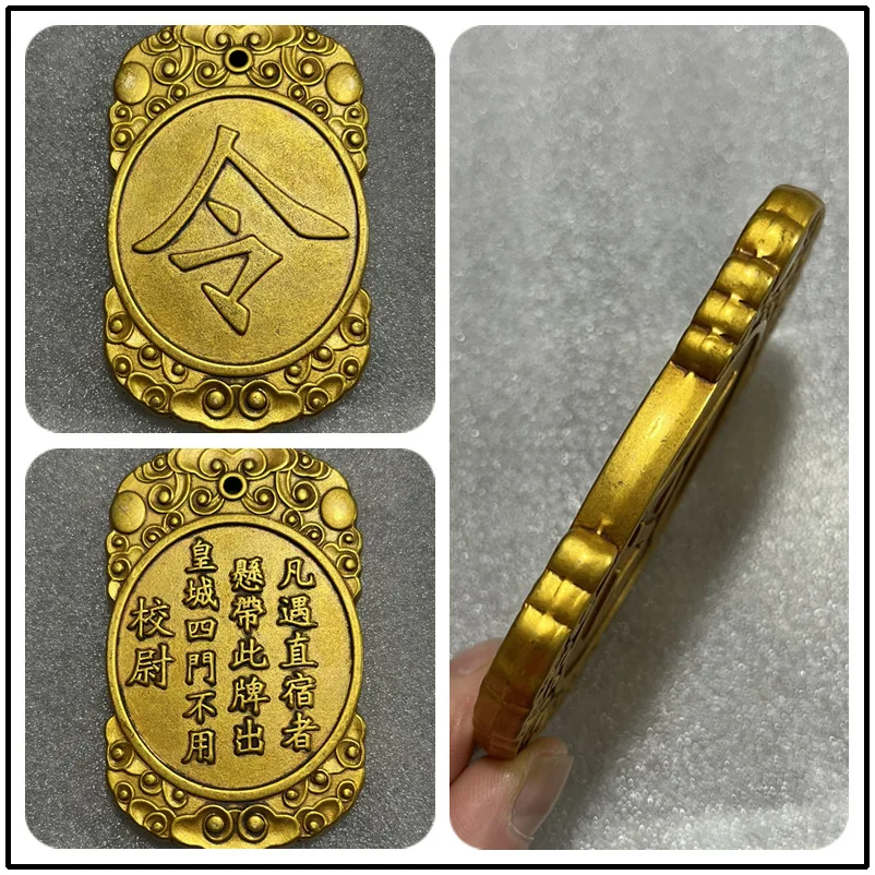 

Gold-plated token token school captain waist handicraft pure copper ornament brass