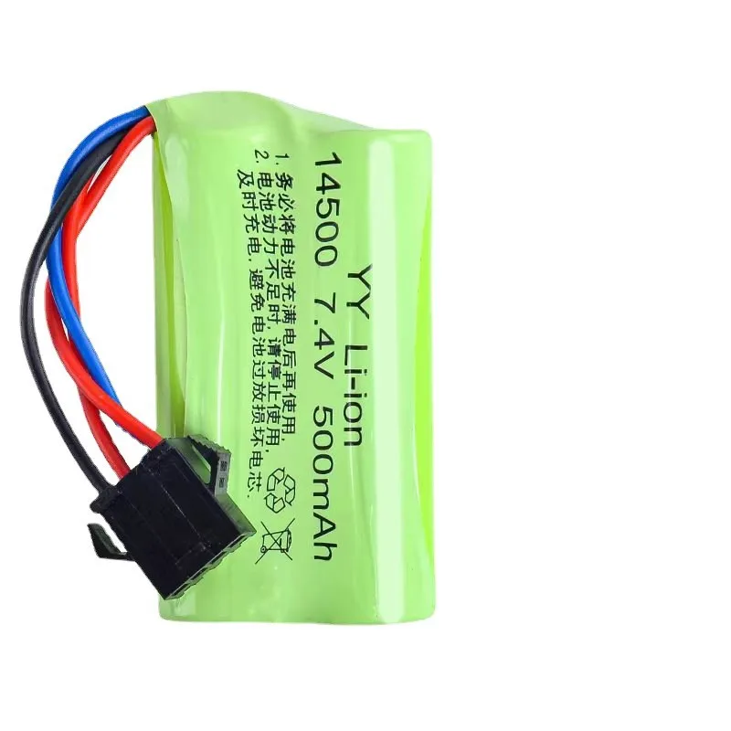 14500 7.4V bateria litowa, interfejs 500MAh SM-4p, jeden rząd akumulator litowy wielokrotnego ładowania typu M, wygodny i trwały