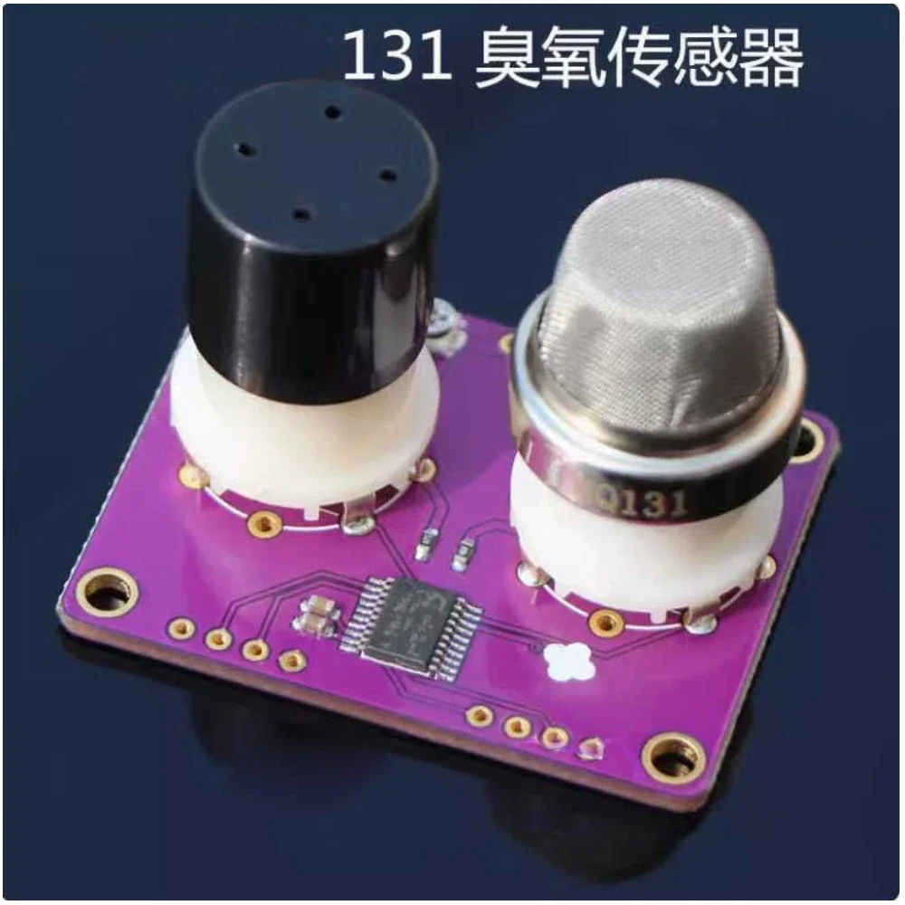 

131 MQ131 Ozone concentration sensor High and low concentration O3 air quality detection module